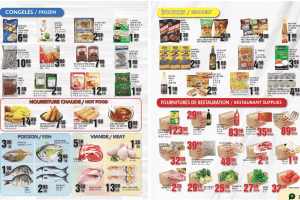 兴旺超市本周特价