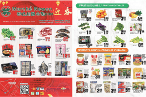 兴旺超市本周特价