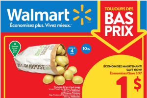 沃尔玛超市本周特价