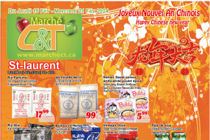 世纪超市本周特价