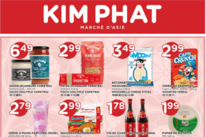 金发超市本周特价