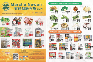 兴旺超市本周特价