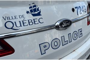 魁省警方又逮捕了四名与争夺地盘有关的嫌犯