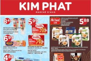 金发超市本周特价