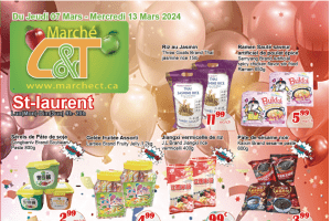 世纪超市本周特价