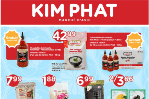 金发超市本周特价