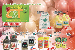 世纪超市本周特价