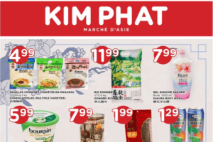 金发超市本周特价