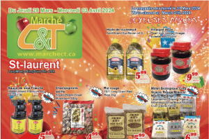 世纪超市本周特价