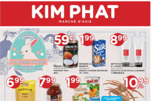 金发超市本周特价