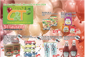 世纪超市本周特价