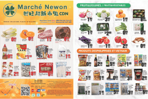 兴旺超市本周特价