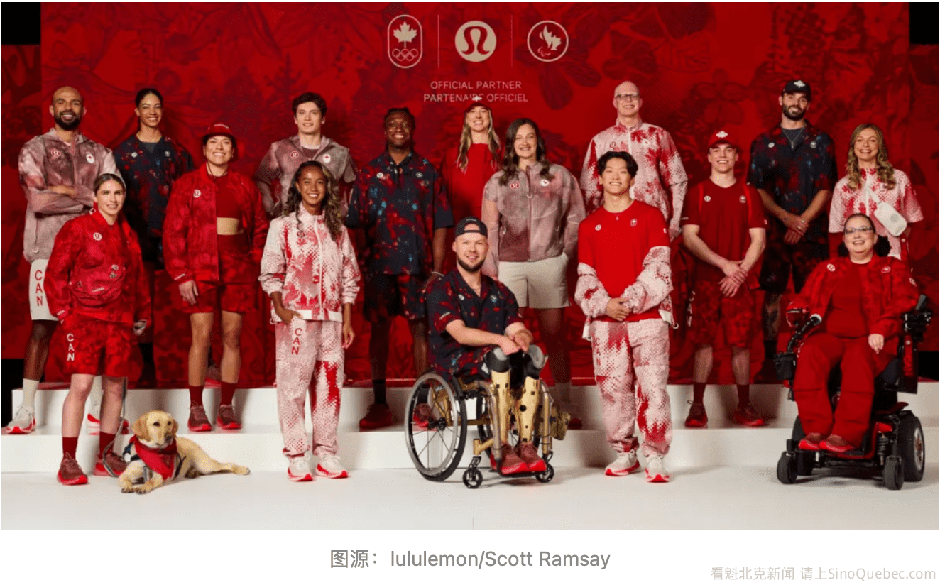 知名品牌发布巴黎奥运会加拿大队服！看看长啥样