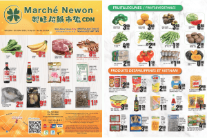 兴旺超市本周特价