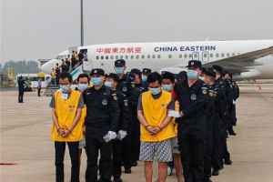 680多名中国籍嫌犯已经押解回国！