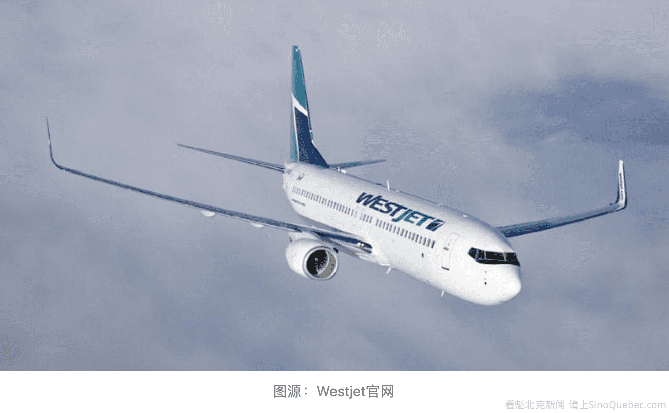 加拿大知名航司新增6条亚洲航线：包括一趟回国航班！
