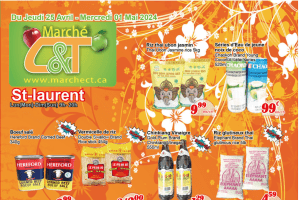 世纪超市本周特价