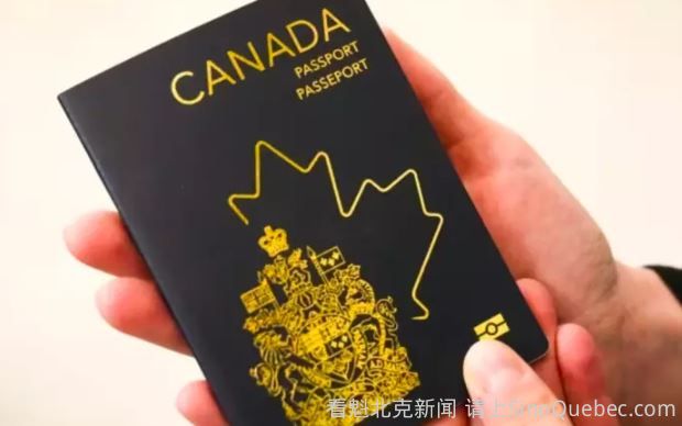 加拿大护照更新采全自动今后将更快更简便