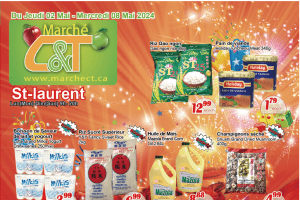 世纪超市本周特价