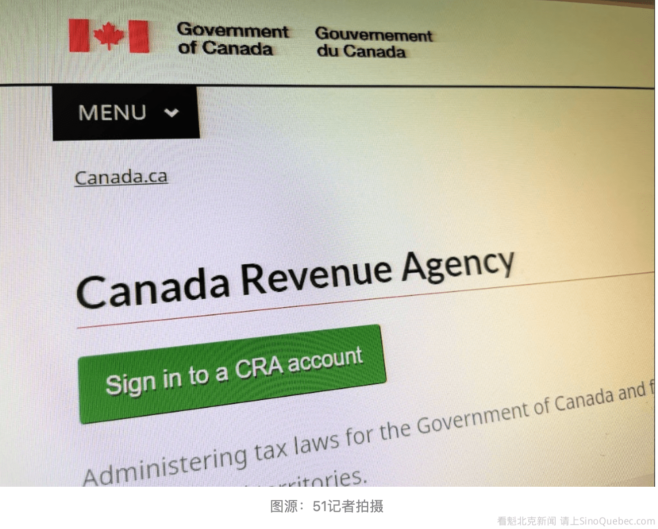 加拿大税务局认错！27000人重新获福利资格