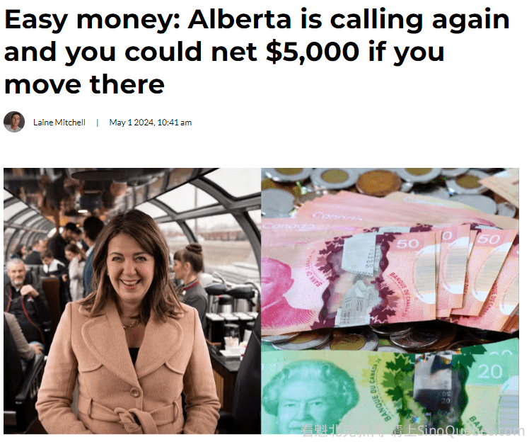 阿尔伯塔再放大招“挖人”：这些省民搬来，立即发$5000支票！ ...