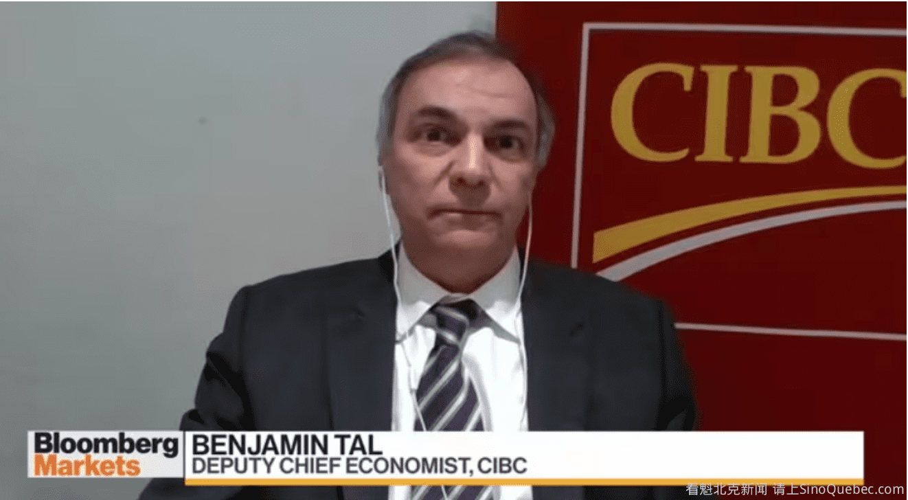 CIBC：加拿大央行6月铁定降息 不看好公寓市场