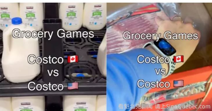 加美Costco同商品比一比猜猜哪个更便宜？