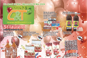 世纪超市本周特价