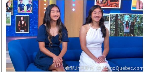 中国心脏病双胞胎姐妹被美养父母领养 如今活成了这样