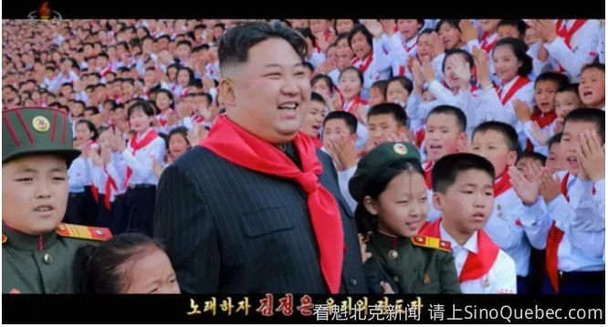 北韩洗脑神曲「伟大的父亲」，南韩全面封锁了