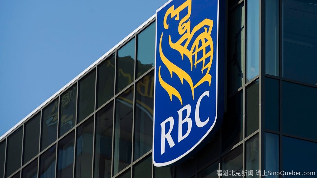 RBC警示限制移民未来三年重挫加拿大