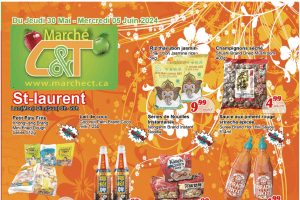 世纪超市本周特价