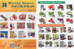 兴旺超市本周特价