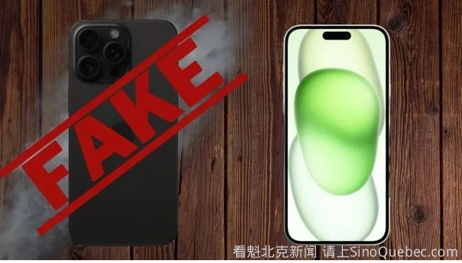 太猖獗！又有5华人诈骗苹果手机 面临30年刑期…