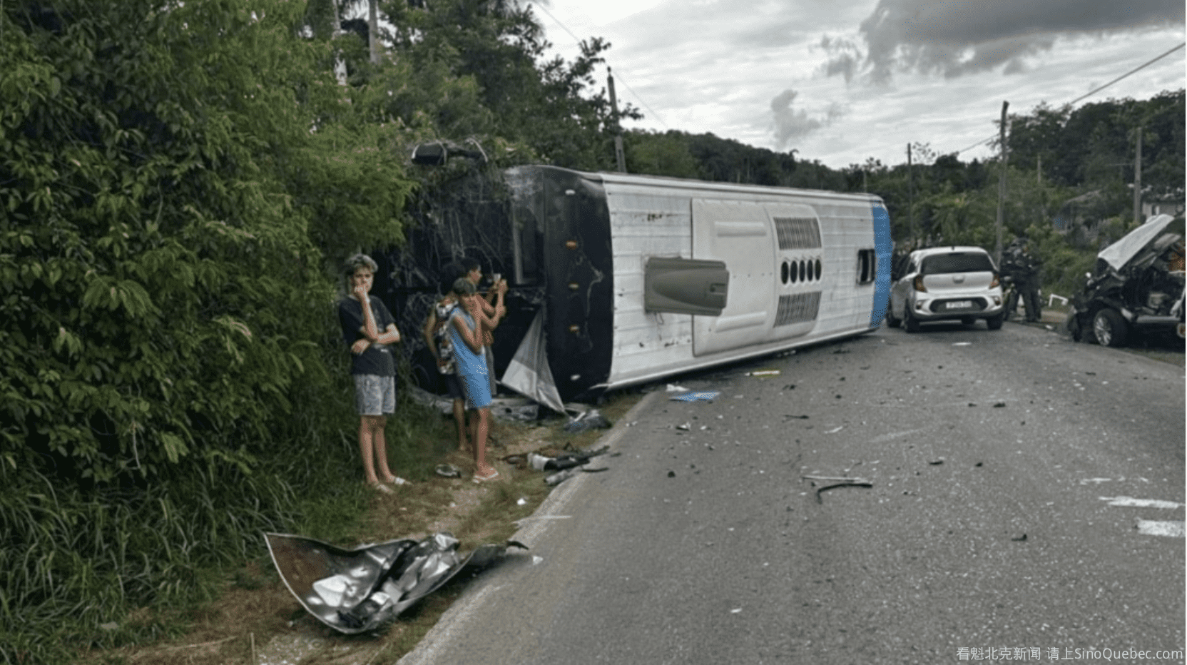 一辆载满蒙特利尔游客的巴士在古巴侧翻 1人死亡 26人受伤