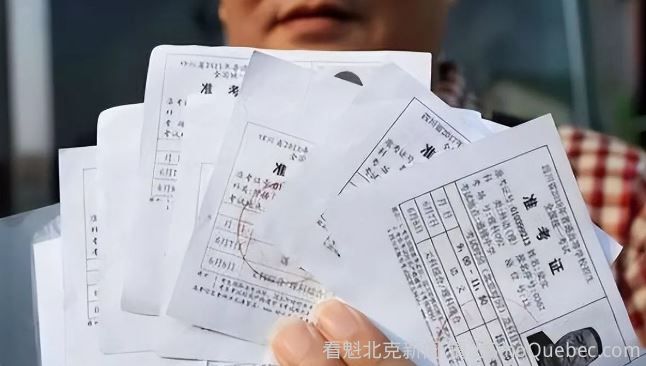 57岁中国考生轰动外媒！年入百万但执着高考40年!