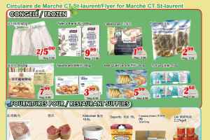 世纪超市本周特价