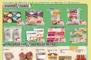 世纪超市本周特价