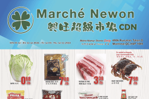 兴旺超市本周特价