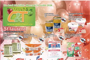 世纪超市本周特价