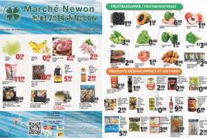 兴旺超市本周特价