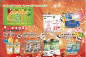 世纪超市本周特价