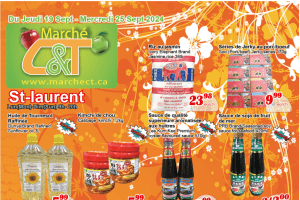 世纪超市本周特价