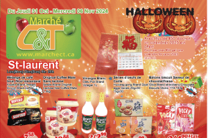 世纪超市本周特价