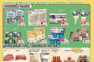 世纪超市本周特价