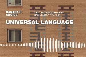 五名魁北克导演闯入奥斯卡奖初选名单