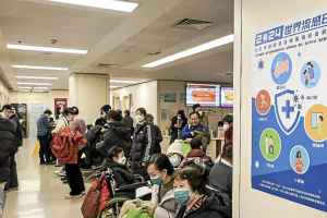 “神秘的流行病”MPVh引发民众担忧