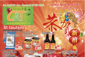 世纪超市本周特价