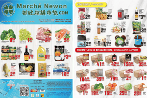 兴旺超市本周特价