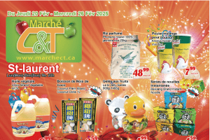 世纪超市本周特价